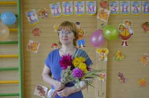 Беляева Анастасия Витальевна Беляева Анастасия Витальевна